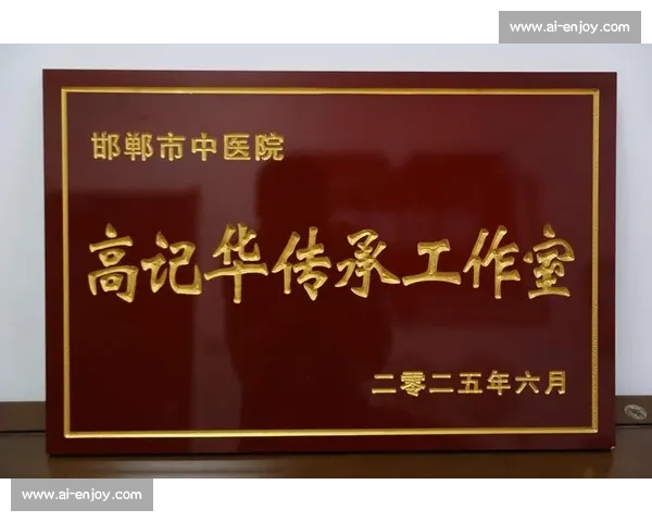 文化传承与创新的融合推动社会发展新篇章探析