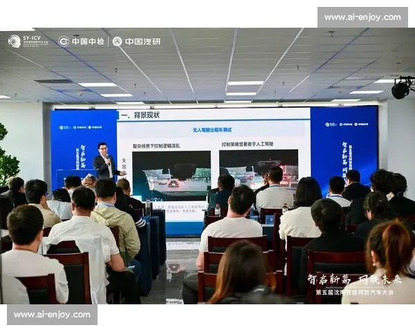 聚焦专家点评 深度解析行业发展趋势与核心问题全景观察新格局前沿